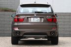 BMW X5 xDrive35d