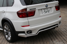 BMW X5 xDrive35d Dynamic Sport Package