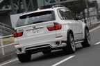 BMW X5 xDrive35d Dynamic Sport Package