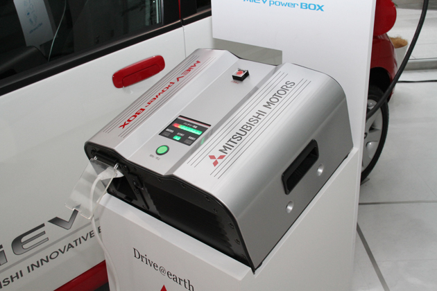 三菱 MiEV Power BOX 発表会速報|新型車リリース速報【MOTA】 三菱 MiEV Power BOX 発表会速報|新型車リリース速報【MOTA】