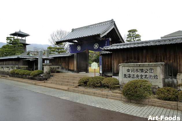 クルマでしか味わえない 辺境グルメ旅vol 5 静岡 由比 駿河湾に春を告げる桜海老尽くしの旅 画像ギャラリー No 10 はずさない ドライブスポット21年 Mota クルマでしか味わえない 辺境グルメ旅vol 5 静岡 由比 駿河湾に春を告げる桜海老尽くしの旅 画像ギャラリー No 10 はずさない ドライブスポット21年 Mota