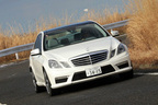 メルセデス・ベンツ E63AMG