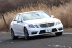 メルセデス・ベンツ E63AMG