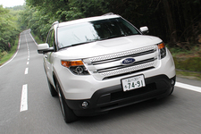 フォード エクスプローラー