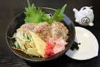 鴨川・天津小湊／中乃見家のおらが丼　「三楽流丼(みらくるどん)」1600円