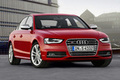 アウディ、新型A4＆新型S4を発表