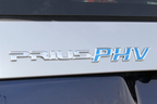 トヨタ プリウスPHV（プラグインハイブリッド）ロゴ