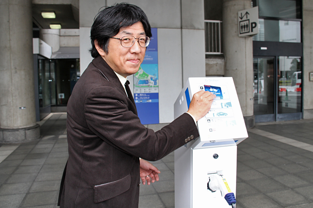 トヨタ「G-STATION」