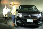ホンダ　ステップワゴン「ススメ！家族の冒険プロジェクト」プロジェクトリーダー　ロンドンブーツ1号2号　田村亮さん