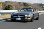 SLS AMG ROADSTER