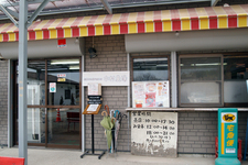 「高根町地鶏料理の店 中村農場」 [山梨県]　土日は開店前から行列が。