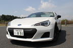 スバル BRZ RA フロントイメージ