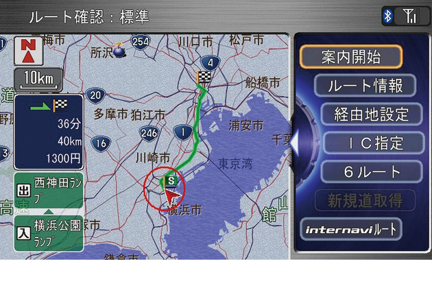 THE NEXTALK  本田技研工業 グローバルテレマティクス部 サービス開発室 主任 野川忠文 インタビュー