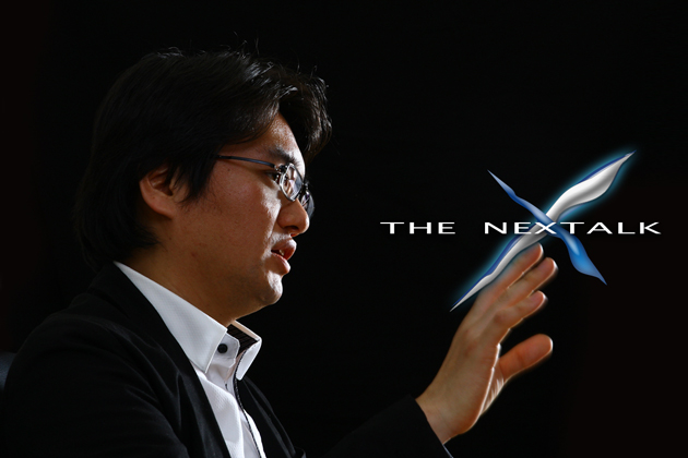 THE NEXTALK ～次の世界へ～ 本田技研工業 グローバルテレマティクス部 サービス開発室 主任 野川忠文 インタビュー