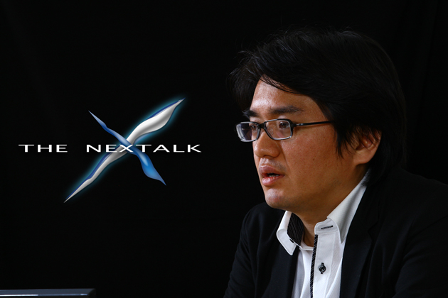 THE NEXTALK ～次の世界へ～ 本田技研工業 グローバルテレマティクス部 サービス開発室 主任 野川忠文 インタビュー