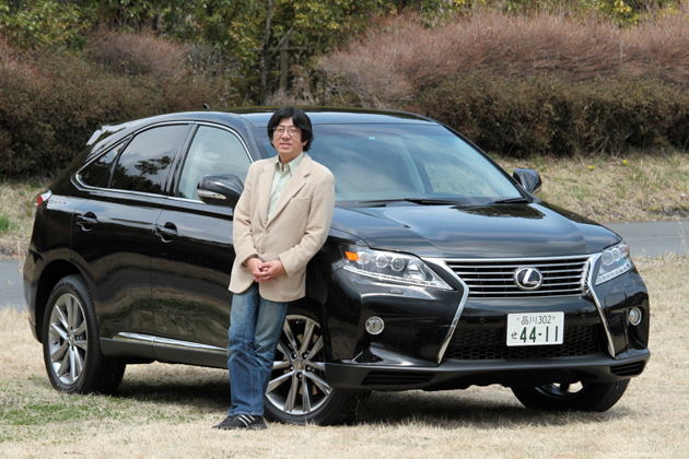 レクサス新型 RXシリーズと、筆者の渡辺 陽一郎氏