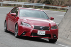 LEXUS GS450h 