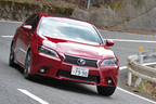 LEXUS GS450h 