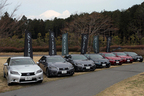 レクサス 新型 GS450h 試乗会 会場の向こうには富士山が顔をのぞかせる