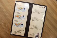 「ディーラーへ行こう！」ネッツトヨタ南国