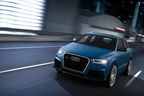 Audi RS Q3コンセプト[コンセプトカー]イメージ画像10