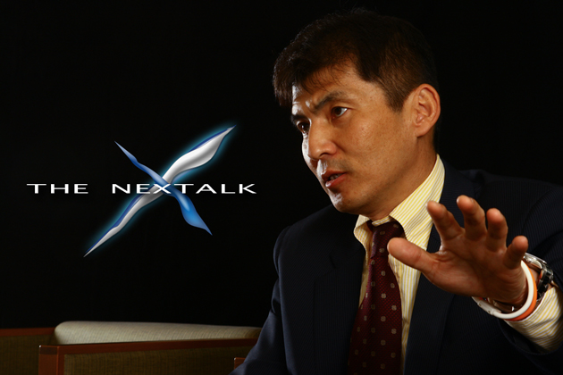 THE NEXTALK ～次の世界へ～ トヨタ 製品企画本部 ZJ チーフエンジニア 小鑓貞嘉 インタビュー