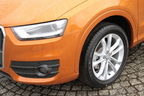 「Audi Q3 Cube」