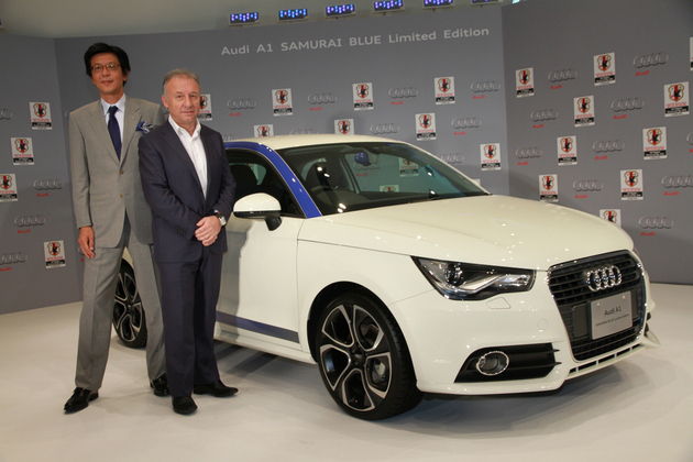 サッカー日本代表を応援！ 限定111台の「A1 SAMURAI BLUE