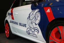 サッカー日本代表を応援! 限定111台の「A1 SAMURAI BLUE LIMITED EDITION」を発売
