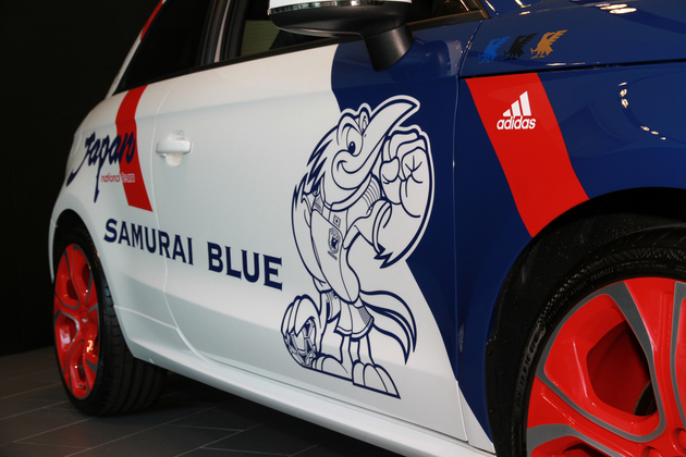 サッカー日本代表を応援！ 限定111台の「A1 SAMURAI BLUE