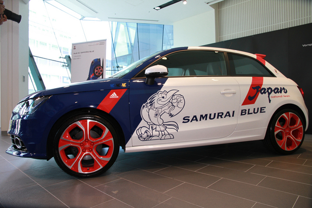 値引きする サッカー日本代表を応援！ 限定111台の「A1 SAMURAI BLUE ミニカー