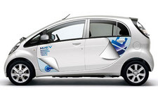 新世代電気自動車『i-MiEV』