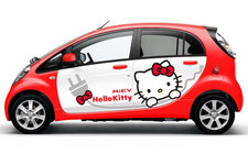 新世代電気自動車『i-MiEV』