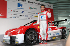 『i-MiEV Evolution』