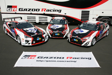 ニュルブルクリンク24時間耐久レース参戦車両