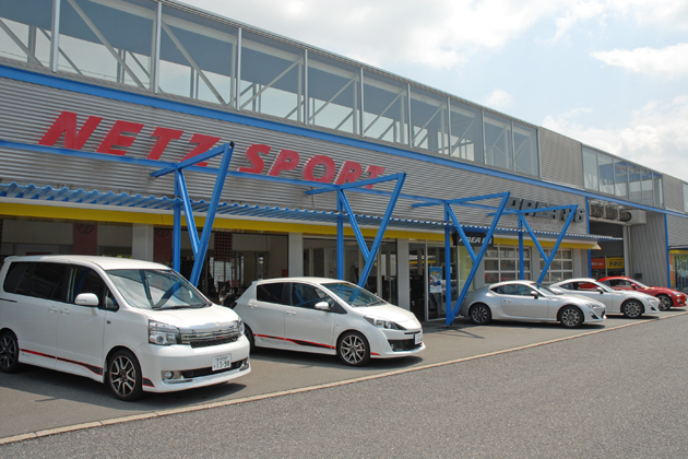 NETZ SPORT「AREA 86」[千葉県千葉市美浜区]　話題のG`sも試乗可能。2ドアのハチロクはちょっとな、というアナタはコチラもチェック！