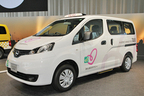 日産 NV200バネット タクシー[日本仕様]　外観