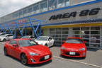 NETZ SPORT(ネッツ シュポルト)「AREA 86」[千葉県千葉市美浜区]　イチオシは話題のFRスポーツカー「トヨタ 86」