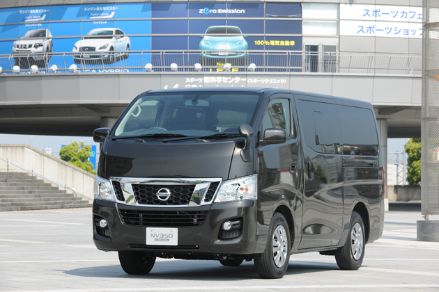 日産 NV350キャラバン 新型車解説(画像ギャラリー No.1