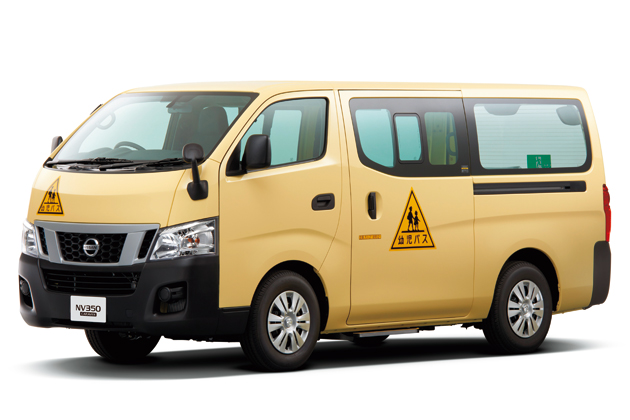 日産 NV350キャラバン 新型車解説(画像ギャラリー No.36