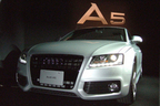 アウディ A5/S5 新車発表会速報