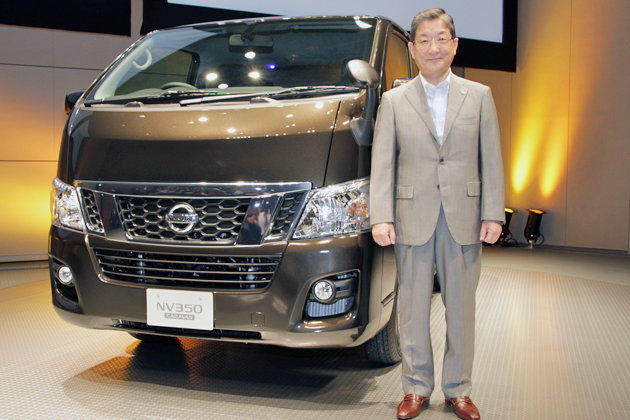 新型 日産 NV350キャラバンと日産自動車 志賀 俊之 COO