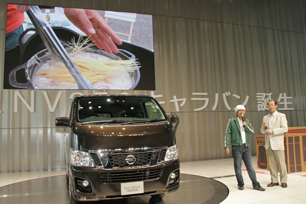 美品 激安 日産 NISSAN キャラバン NV350 新型 スチール ４本 日産 キャラバンの価格・新型情報・グレード諸元 価格.com