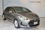 シトロエン DSライン 新型モデル「CITROEN DS5」