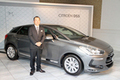 シトロエン DS5 新型車 発表会速報 ～DSラインのフラッグシップモデル登場～