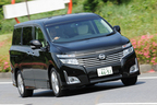 日産 エルグランド VIP 4シーター