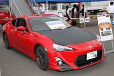 「トヨタ 86 サーキット試乗会」[2012/06/24：袖ヶ浦フォレストレースウェイ]