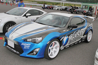 「トヨタ 86 サーキット試乗会」[2012/06/24：袖ヶ浦フォレストレースウェイ]　「”car make Rasty”(デモカー)」