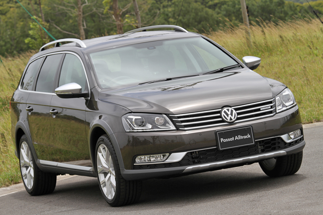 フォルクスワーゲン パサート オールトラック 外観(前)