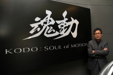 Designers Room マツダ デザイン本部長 前田育男 インタビュー